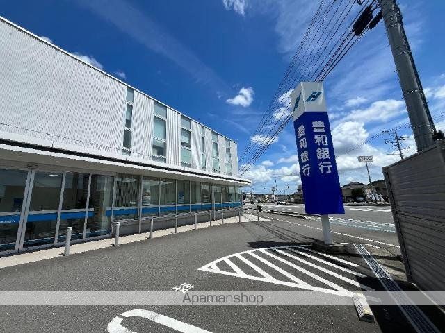 その他　豊和銀行宗方支店（その他）まで309m
