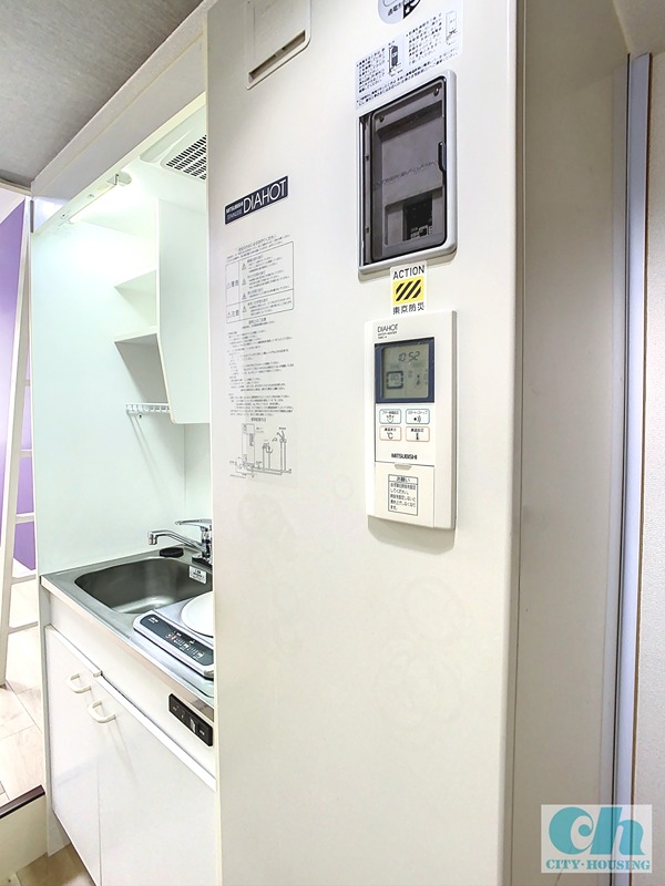 その他設備　電気温水器☆