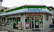 コンビニ　ファミリーマート　三軒茶屋駅前店（コンビニ）まで254m