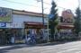 その他　ドン・キホーテ 東八三鷹店（その他）まで821m