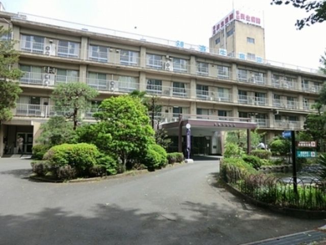 病院　多摩済生病院（病院）まで1101m