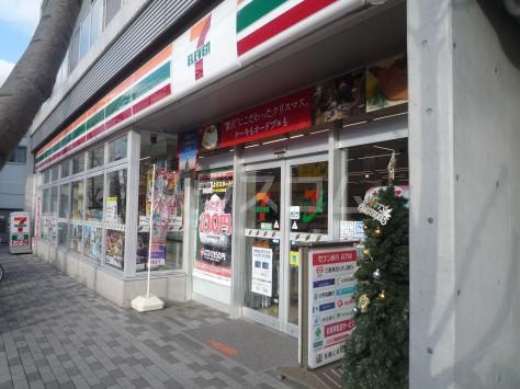 コンビニ　セブン-イレブン板橋志村３丁目店（コンビニ）まで242m