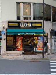 飲食店　ドトールコーヒーショップ 新川1丁目店（飲食店）まで493m