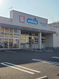 ドラックストア　ウエルシア練馬下石神井店（ドラッグストア）まで421m