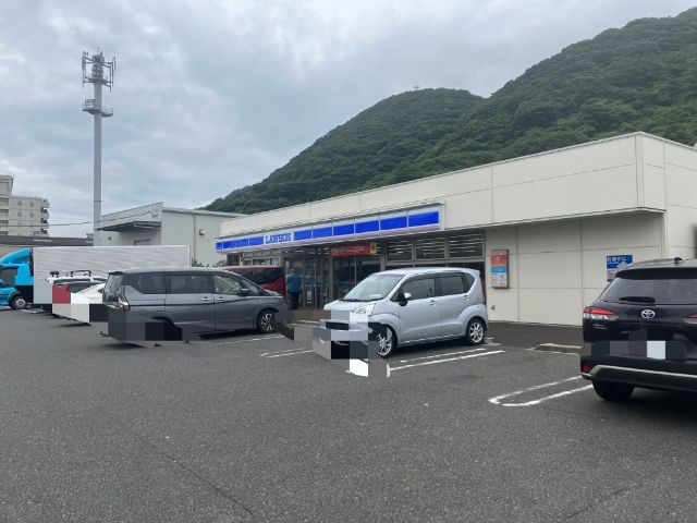 コンビニ　ローソン門司西海岸二丁目店（コンビニ）まで303m