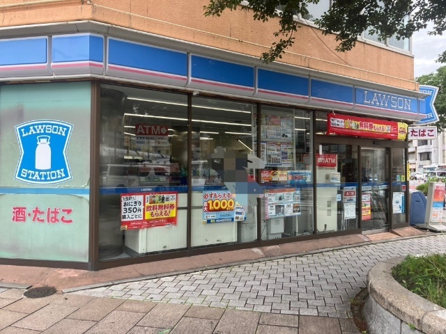 コンビニ　ローソン門司港町店（コンビニ）まで1265m