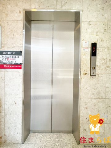 その他共有部分　日常使いを想像しながら