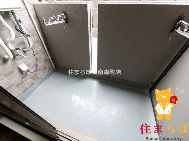 バルコニー　毎日使う場所だから
