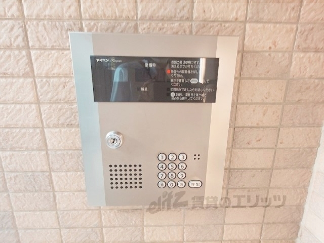 セキュリティ　オートロック