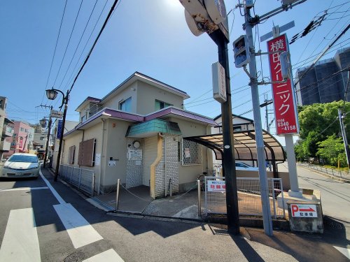病院　横田クリニック（病院）まで887m