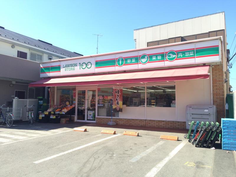 コンビニ　ローソンストア100（コンビニ）まで202m