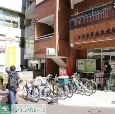 郵便局　三軒茶屋駅前郵便局（郵便局）まで140m
