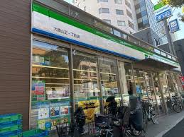 コンビニ　ファミリーマート 大森山王一丁目店（コンビニ）まで397m