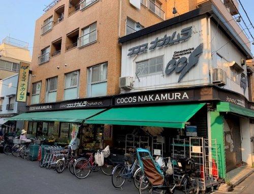 スーパー　ココスナカムラ鳥越店（スーパー）まで350m