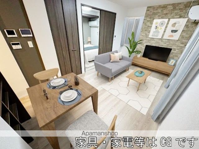 その他部屋・スペース　その他部屋・スペース