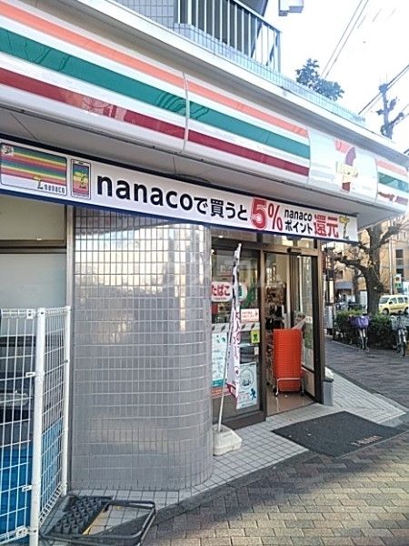コンビニ　セブンイレブン 世田谷1丁目店（コンビニ）まで353m