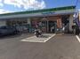 コンビニ　ファミリーマート 清水二丁目店（コンビニ）まで288m