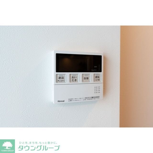 コンフォリア東上野の外観写真