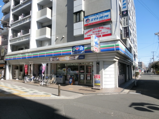 コンビニ　スリーエフ行徳駅前店（コンビニ）まで537m