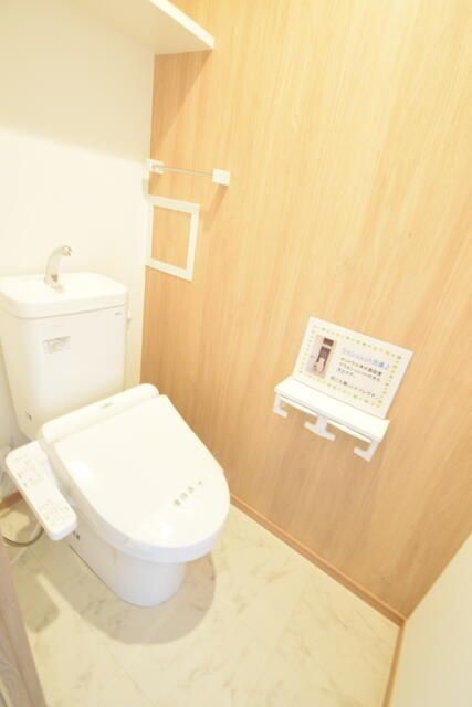 ニューガイア下曽根のトイレ写真