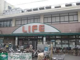 スーパー　ライフ塚本店（スーパー）まで170m