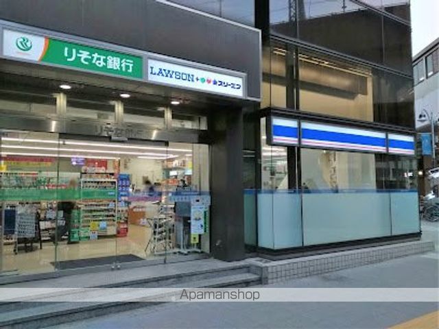 コンビニ　ローソン・スリーエフ 京急鶴見駅前店（コンビニ）まで244m