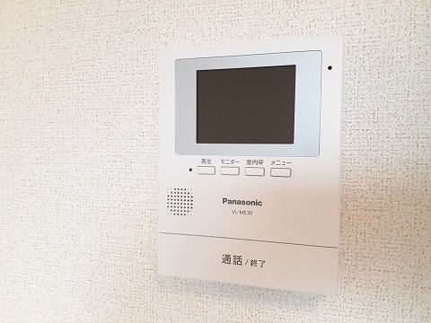 富山地鉄不二越上滝 小杉駅 徒歩3分 2階建 築3年のその他写真