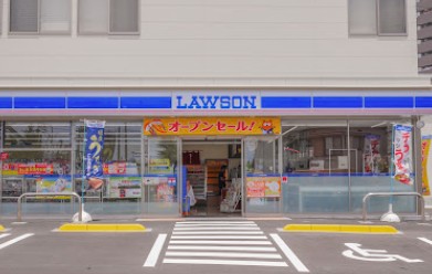 コンビニ　ローソン藤沢一本松店（コンビニ）まで459m