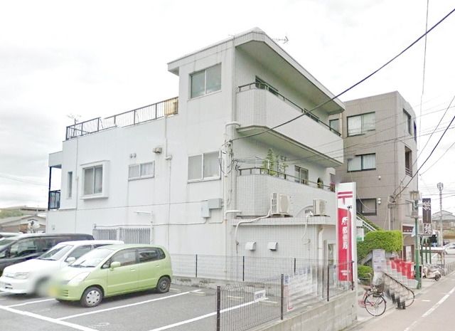 郵便局　郵便局（郵便局）まで36m