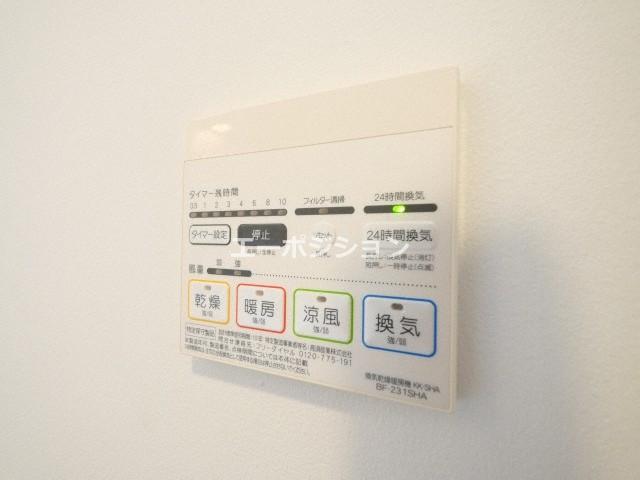 その他　グラスホッパー