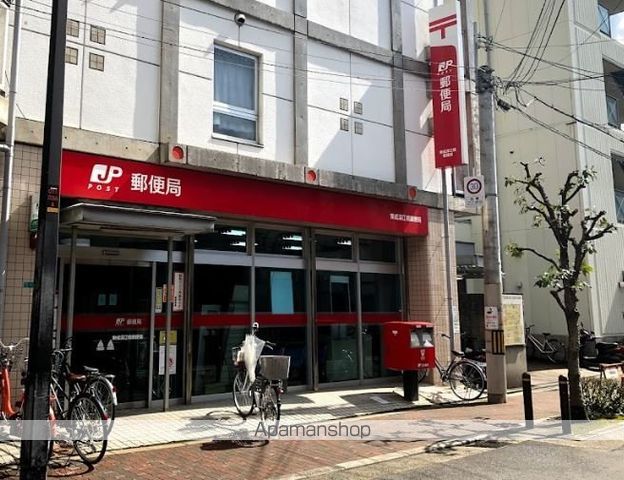 郵便局　東成深江橋郵便局（郵便局）まで292m