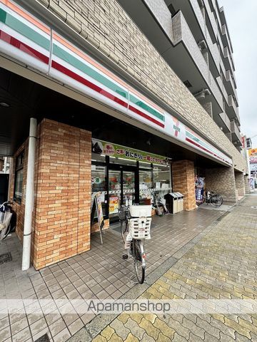 コンビニ　セブン－イレブン大阪深江北２丁目店（コンビニ）まで531m