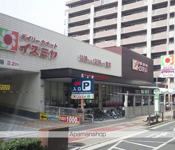 スーパー　デイリーカナートイズミヤ深江橋店（スーパー）まで536m