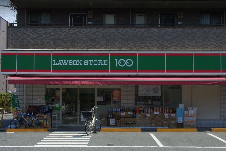 スーパー　ローソンストア１００ LS市川末広二丁目店（スーパー）まで146m