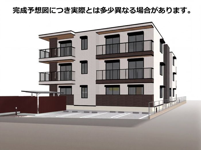 建物外観　参考パース