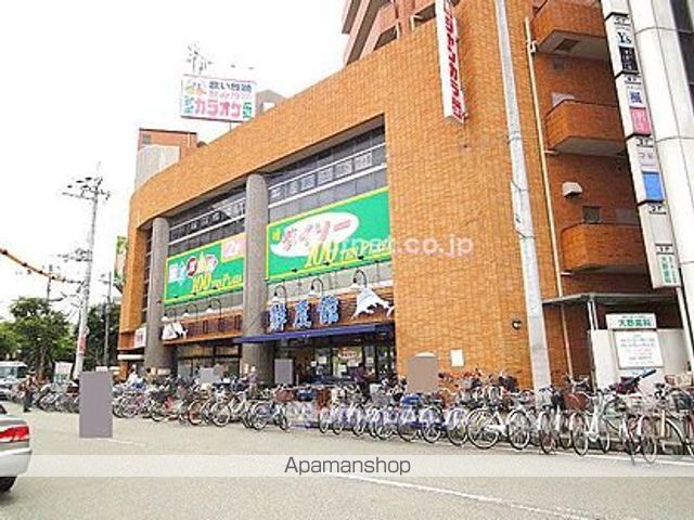 スーパー　ＫＯＨＹＯ鮮度館（スーパー）まで645m