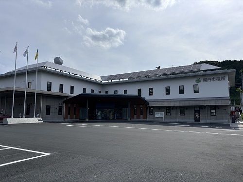 役所　南丹市役所（役所）まで750m