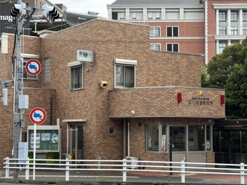 警察署・交番　町田警察署玉川学園駐在所（警察署・交番）まで1190m