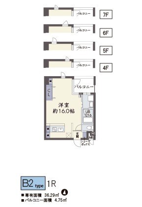グランデージ新大阪の間取り写真