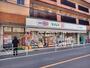 ドラックストア　ドラッグセイムス 代々木西原店（ドラッグストア）まで311m