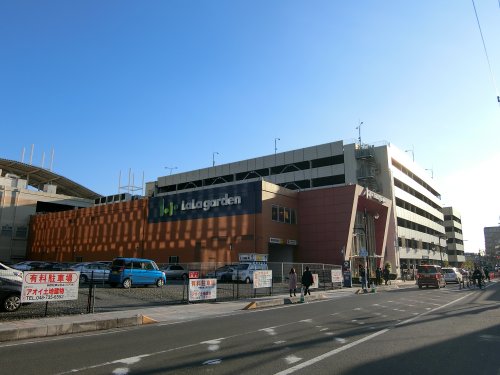 ショッピングセンター　ララガーデン春日部（ショッピングセンター）まで408m