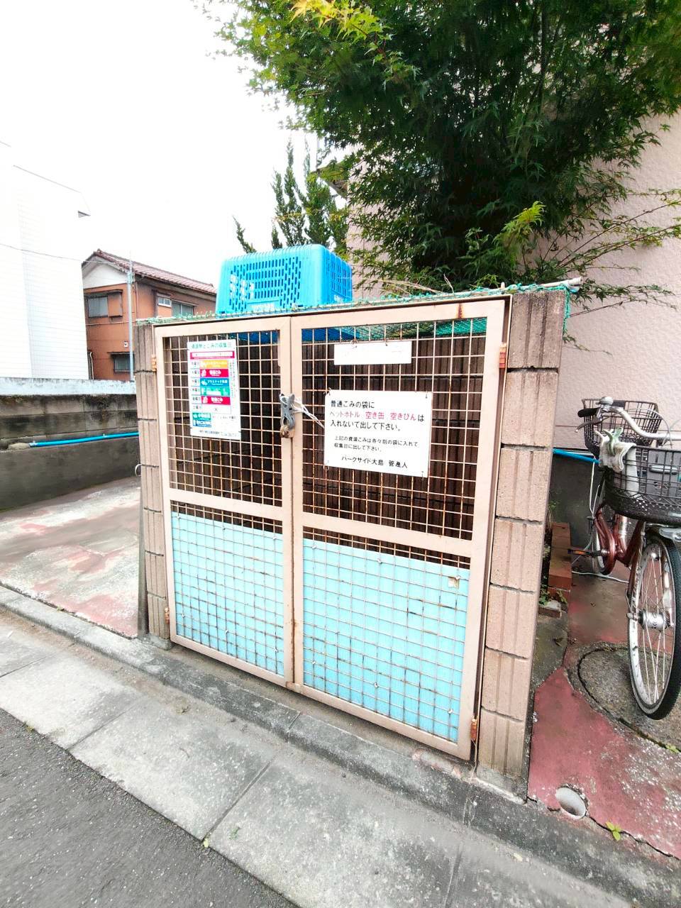 その他共有部分　通勤の際に捨てられます♪