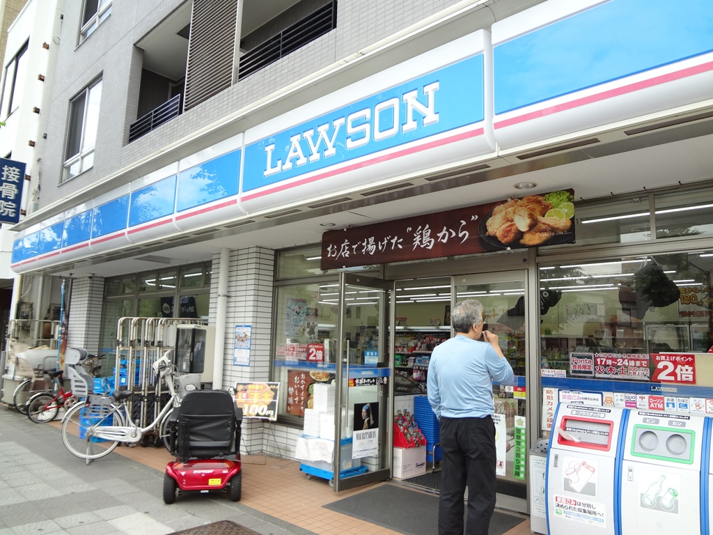 コンビニ　ローソン大島上町店（コンビニ）まで128m