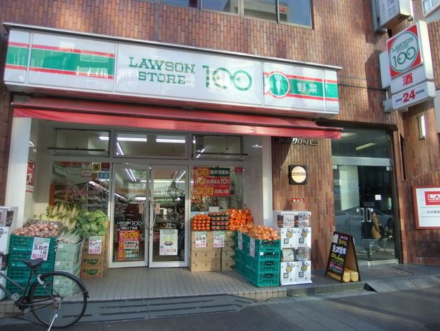 コンビニ　ローソンストア100住吉駅前店（コンビニ）まで130m