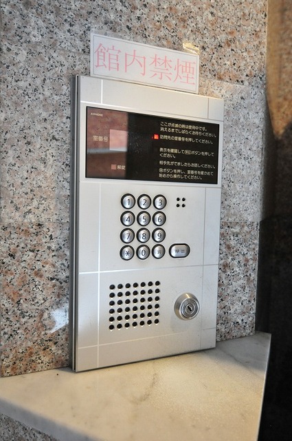 セキュリティ　オートロック完備