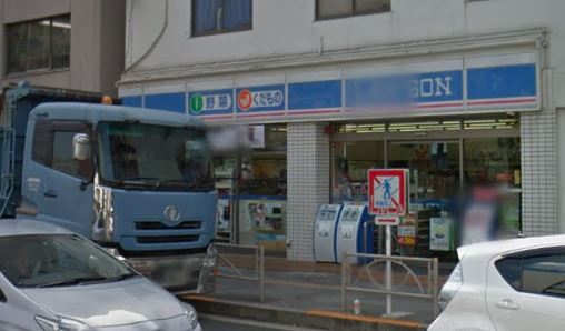 コンビニ　ローソン高輪（コンビニ）まで350m