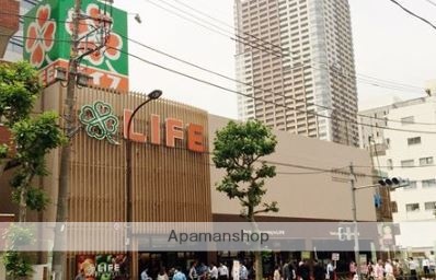 スーパー　ライフ　東五反田店（スーパー）まで40m