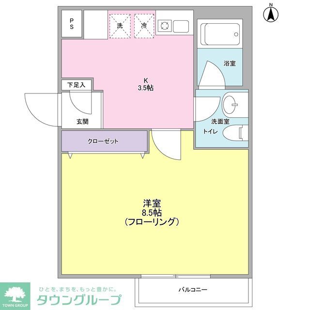 RESIDENCE MIZONOKUCHIの間取り写真