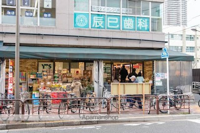 スーパー　（株）ワイズマート／辰巳店（スーパー）まで1049m