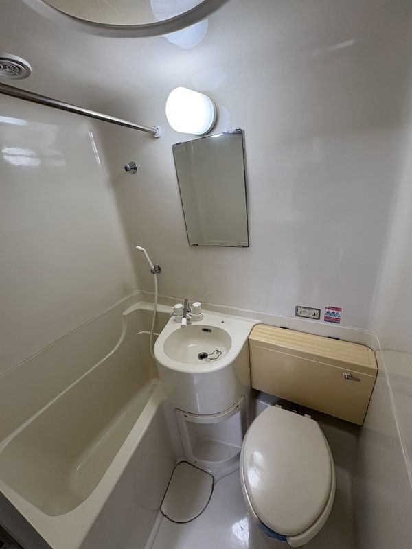 ルナパーク三軒茶屋の風呂写真